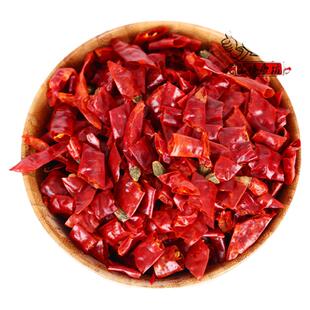 印度辣椒王段辣椒王节 干辣椒节特辣 魔鬼椒辣椒段 炒菜火锅卤菜