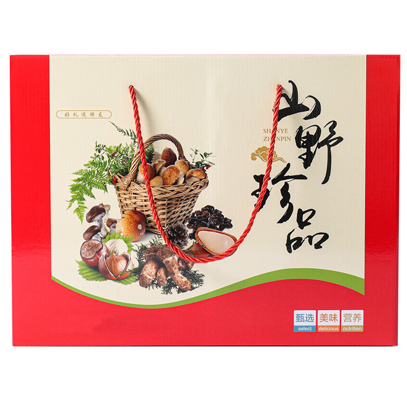 云南野生菌山珍菌菇组合干货礼盒