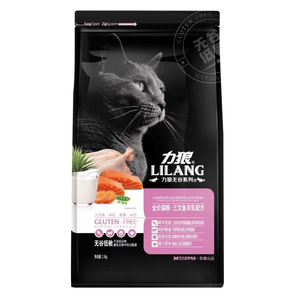 力狼无谷猫粮1.5kg3斤增肥发腮