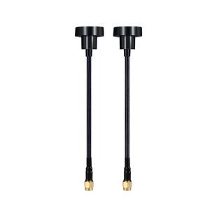 5.8G无人机高清FPV图传天线远航穿越航拍直播高清天线全向左右旋