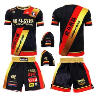 定制训练T恤短袖上衣格斗散打拳击服定做MMA儿童柔术比赛UFC套装