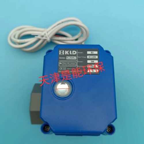 【请询价】电动球阀         KLD20SJ  AC220V