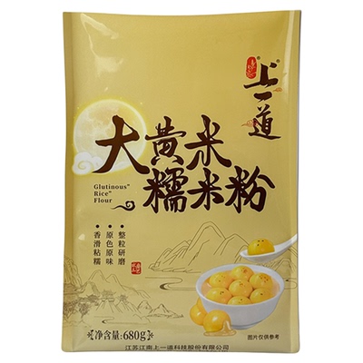 上一道大黄米糯米粉家用雪媚娘粘豆包糯米糍年糕汤圆粗粮大黄米