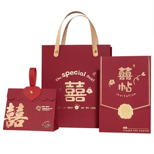 新款结婚请帖喜糖盒三件套装婚礼喜糖请柬喜帖婚宴手提袋套装