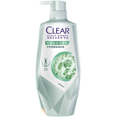 清扬头皮护理控油焕活洗发露