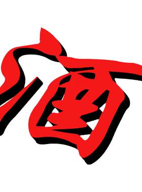 不锈钢门头发光字定做字牌