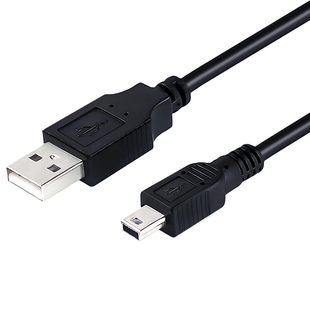 适用中通快递韵达申通圆通汇通扫描把枪驰腾CT1000 1030爱宝7800芒通W1000盘点机扫描枪手持终端数据线充电线