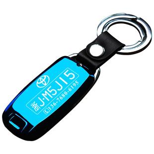 定制刻字车牌号打火机姓氏钥匙扣创意点烟器百家姓号码汽车挂件