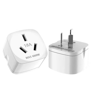 10A转16A插座空调转换插头热水器油汀大功率10安转16安插座转换器