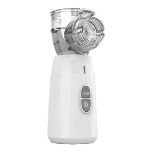 Portable Nebulizer Silent Mesh  Inhaler Atomizer 雾化器喷雾