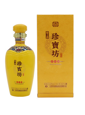 正品双沟珍宝坊封坛酒纯粮浓香型
