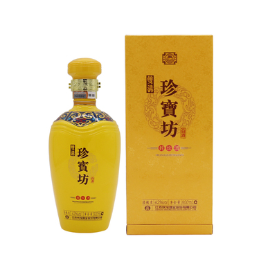 正品双沟珍宝坊封坛酒纯粮浓香型