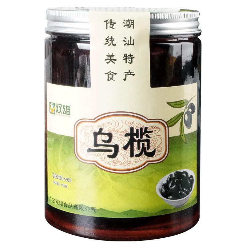 潮汕特产乌橄榄黑橄榄腌制咸榄油榄乌榄角干农家潮州杂咸瓶装650g