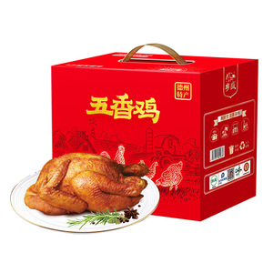 德州乡盛扒鸡4只装年货礼盒
