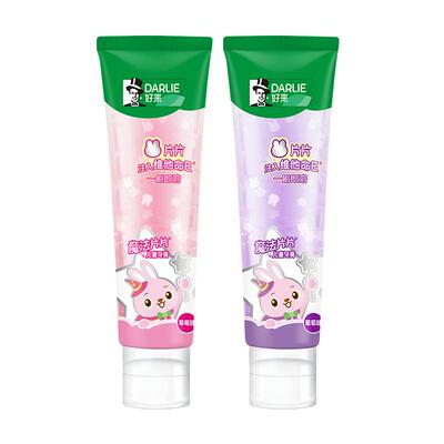 好来黑人魔法片片儿童牙膏2-12岁