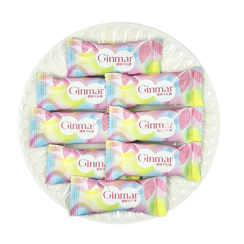 GINMAR金玛樱桃牛轧糖花生结婚喜糖果优质休闲接待茶点心零食散装