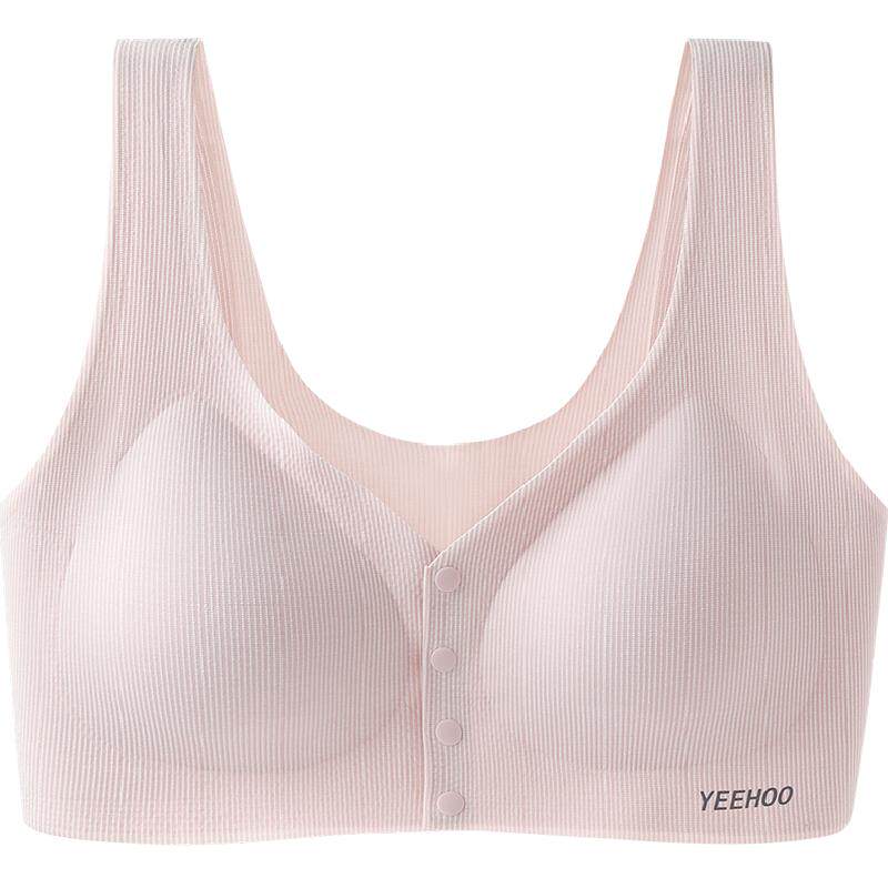 YEEHOO/英氏孕妇哺乳内衣前开扣文胸A类薄膜杯哺乳背心式内衣四季
