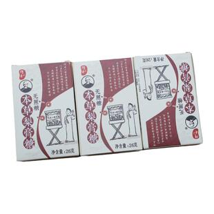 何老二梨膏糖百草梨膏糖润嗓 33元3盒梨膏糖 无蔗糖型润喉糖