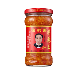 御厨香特辣王广东自制超辣蒜蓉辣椒酱玻璃瓶拌饭辣酱270g*5瓶组合