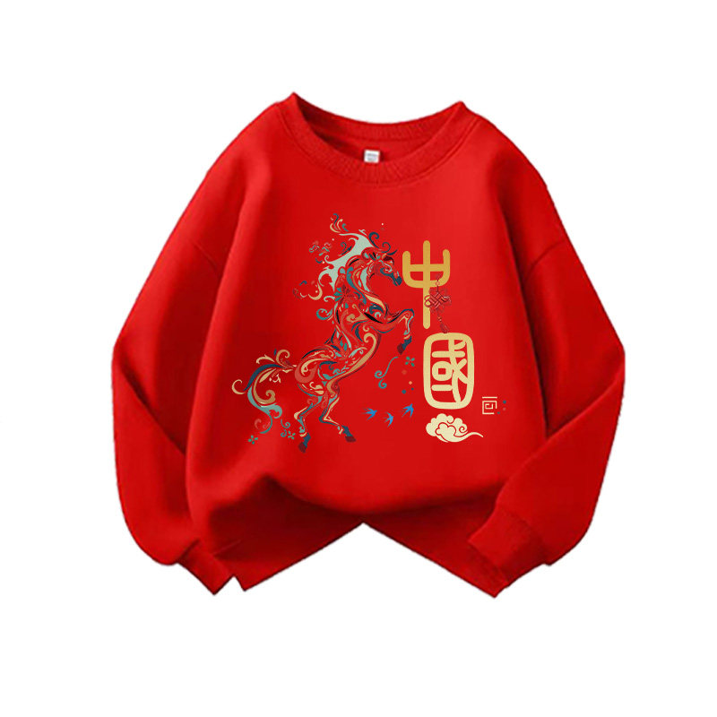NASA联名纯棉儿童卫衣班服套装