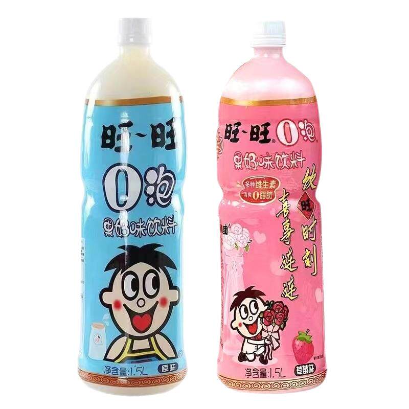 旺旺旺仔牛奶O泡果奶大瓶装1.5L草莓味苹果味生日宴会零脂肪饮料