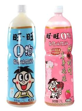 旺旺仔牛奶生日宴会饮料O泡果奶