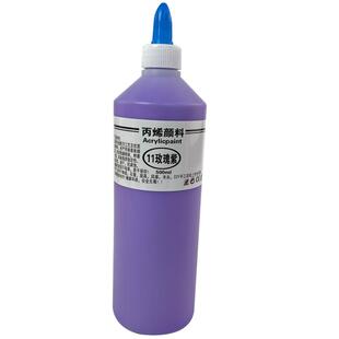 大瓶丙烯颜料500毫升ML广场摆摊儿童涂鸦石膏娃娃彩绘幼儿园涂料