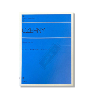 车尔尼 初级钢琴教程 独奏 全音原版乐谱书 Czerny Erster Klavierunterricht for Piano ZN103120