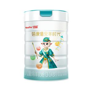 蓓康僖绵羊奶粉儿童成长配方4段