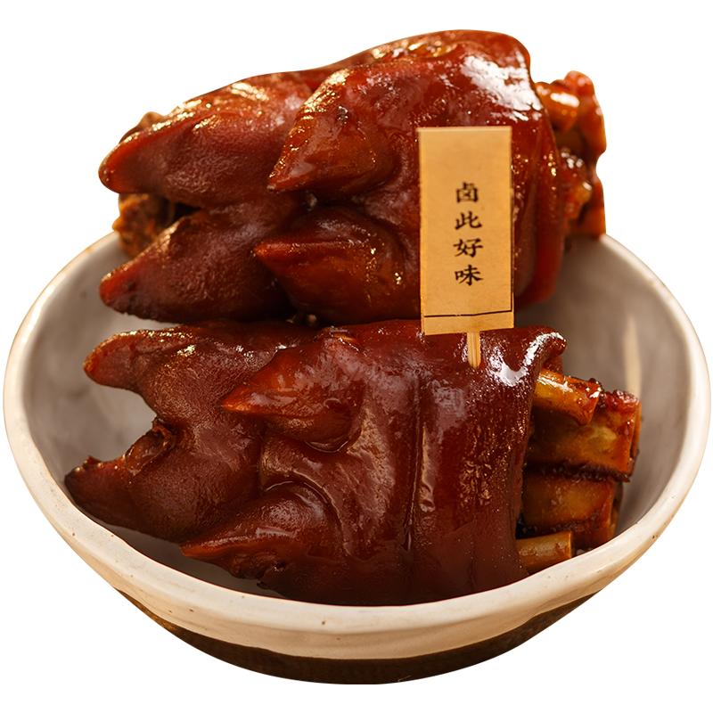 福安千喜旗舰店蜜汁卤猪蹄