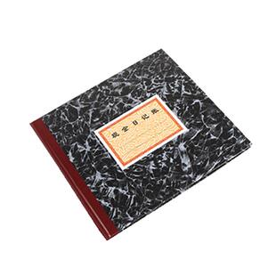包邮强林现金日记账银行存款日记账财务明细账总分类账会计办公手账本活页材料全套手记账本家庭理财支出本