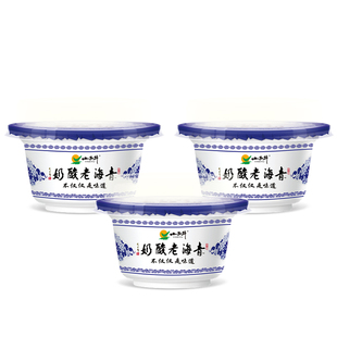小西牛青海老酸奶碗装正宗原味老酸奶青海特产 150g*12碗