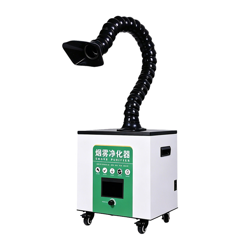 麦德弘移动式烟雾净化器除烟除尘