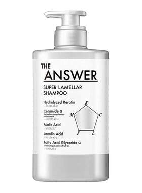 花王THE ANSWER系列洗发水护发素精华发油修复发丝正品