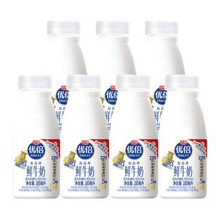 【淘宝秒杀】吴磊同款光明优倍3.6高钙蛋白冷藏鲜牛奶185ml*7瓶