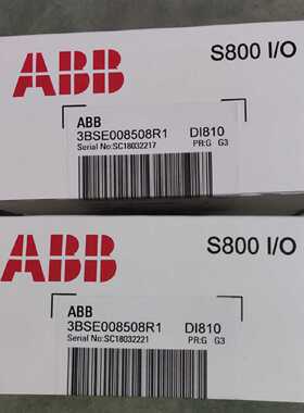 议价ABB PLC模块DO810/CI801/AI810/DI810/AO810V2/AI830A/RLM01