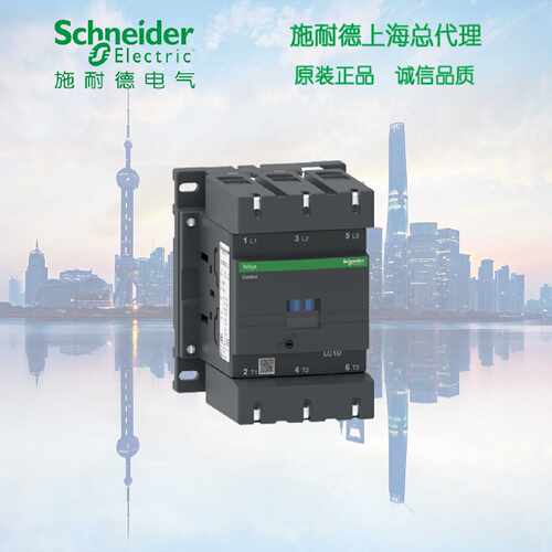 议价【原装正品】施耐德 D型  交流接触器 LC1D17000E7C 170A AC4