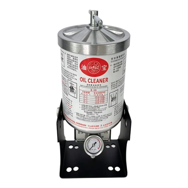 油宝滤油器B32 B50 B100 YUPAO海天伊之密注塑机液压油精密过滤器
