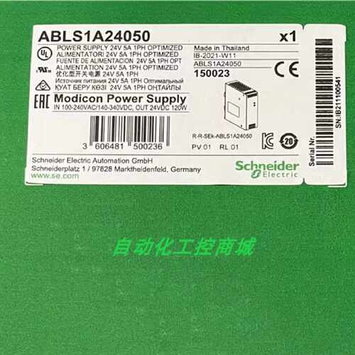议价ABLM1A24012/ABLS1A24050/ABLS1A24031施耐德开关电源全新原