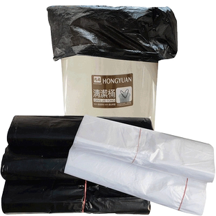 纳乐趣新料家用加厚手提黑白平口厨房酒店宾馆中大号垃圾袋100个