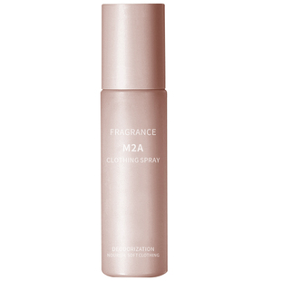 程十姐推荐衣服香水衣物香氛喷雾女男士小苍兰护衣持久留香除味