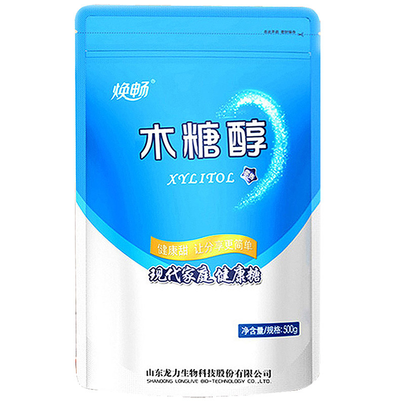 焕畅纯木糖醇代白糖500g代糖有甜味代蔗糖烘焙蛋糕家用糖食品原料