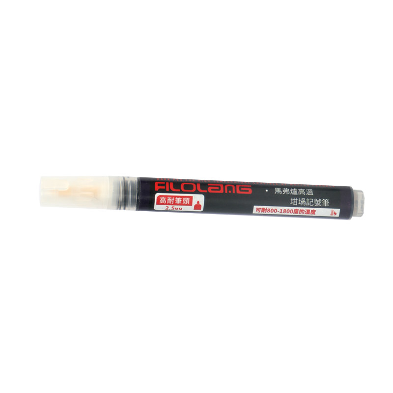 费洛朗耐高温油漆笔1800℃/工业