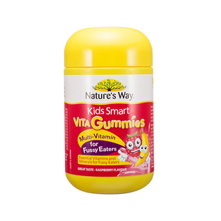 Natures Way佳思敏多种维生素C软糖VC补钙蔬菜叶黄素复合免疫力