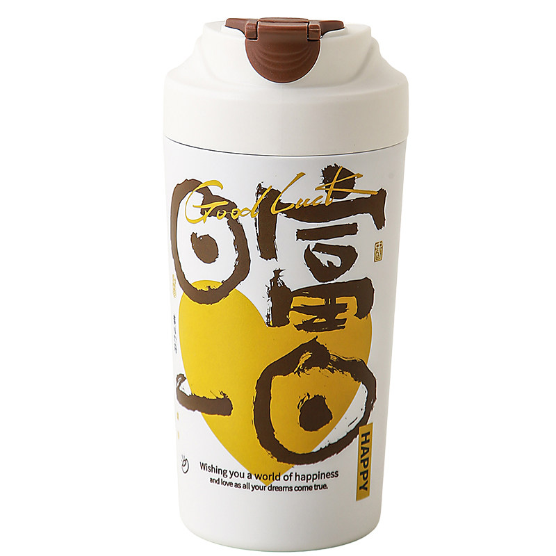 陶瓷内胆保温杯男女学生时尚个性咖啡杯高颜值翻盖自带提绳水杯子