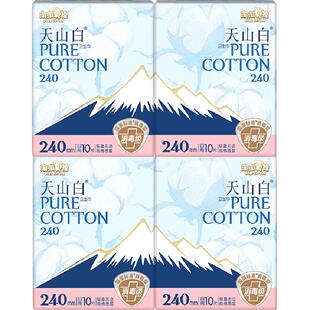 【杨紫同款】淘淘氧棉天山白消毒级卫生巾日用240mm