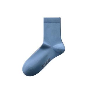 海澜之家夏季男士短袜2025新款船袜抗菌防臭网眼透气袜子