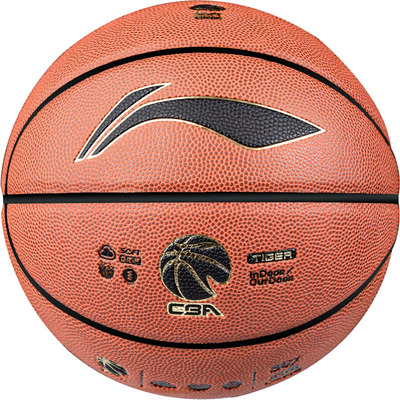 李宁CBA篮球正品7号成人室内外球