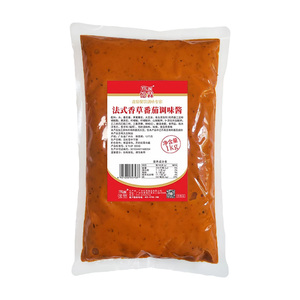 忆霖法式香草番茄酱袋装拍2减5元