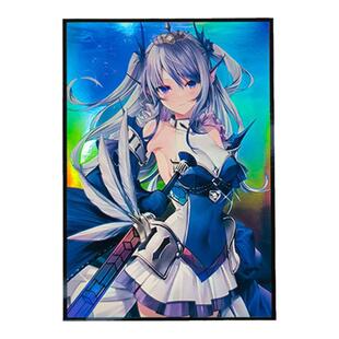 游戏王卡套珠泪哀歌闪光牌套DIY妹套桌游卡牌卡膜外套63x90 50张